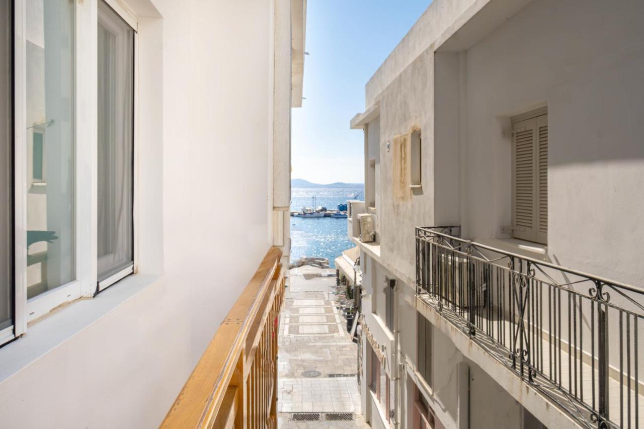 Ammos At Amazeu Naxos * Naxos City